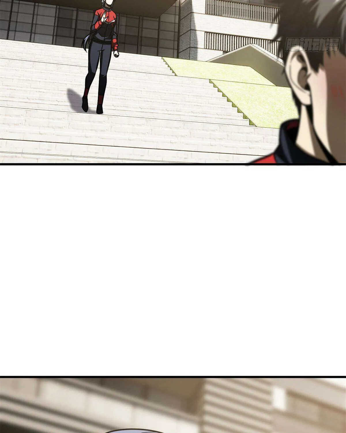 Global Martial Arts Zinmanga X Chapter 212 Page 76