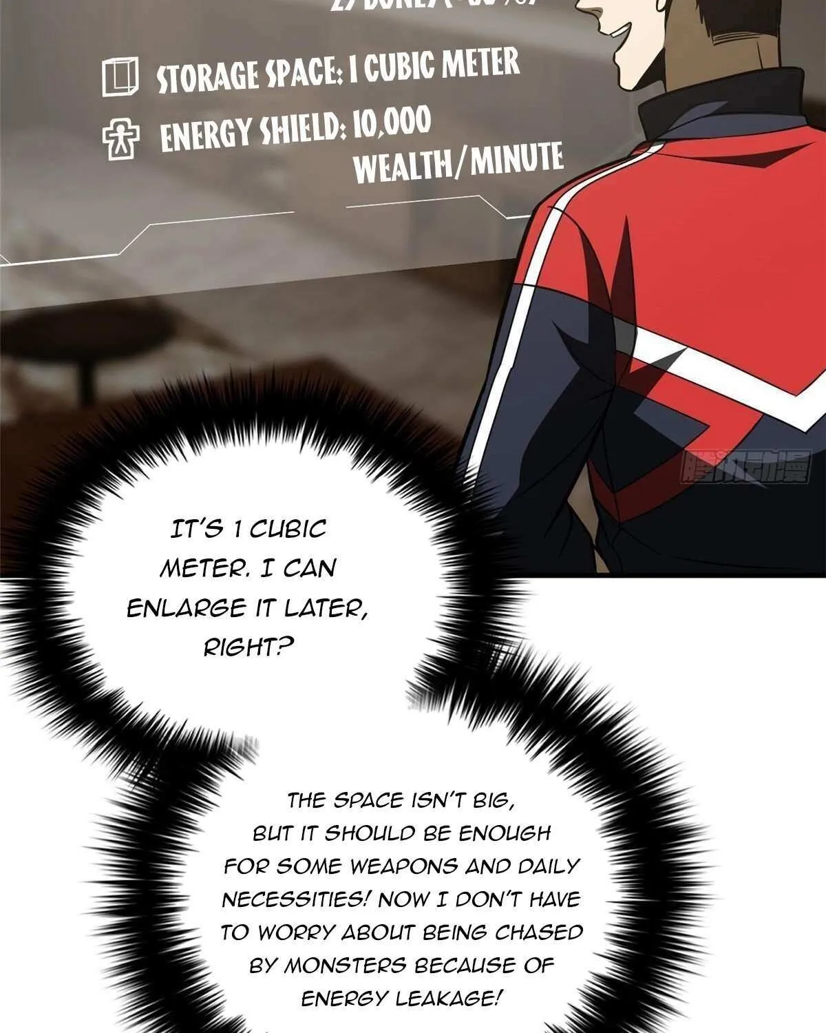 Global Martial Arts Zinmanga X Chapter 211 Page 11