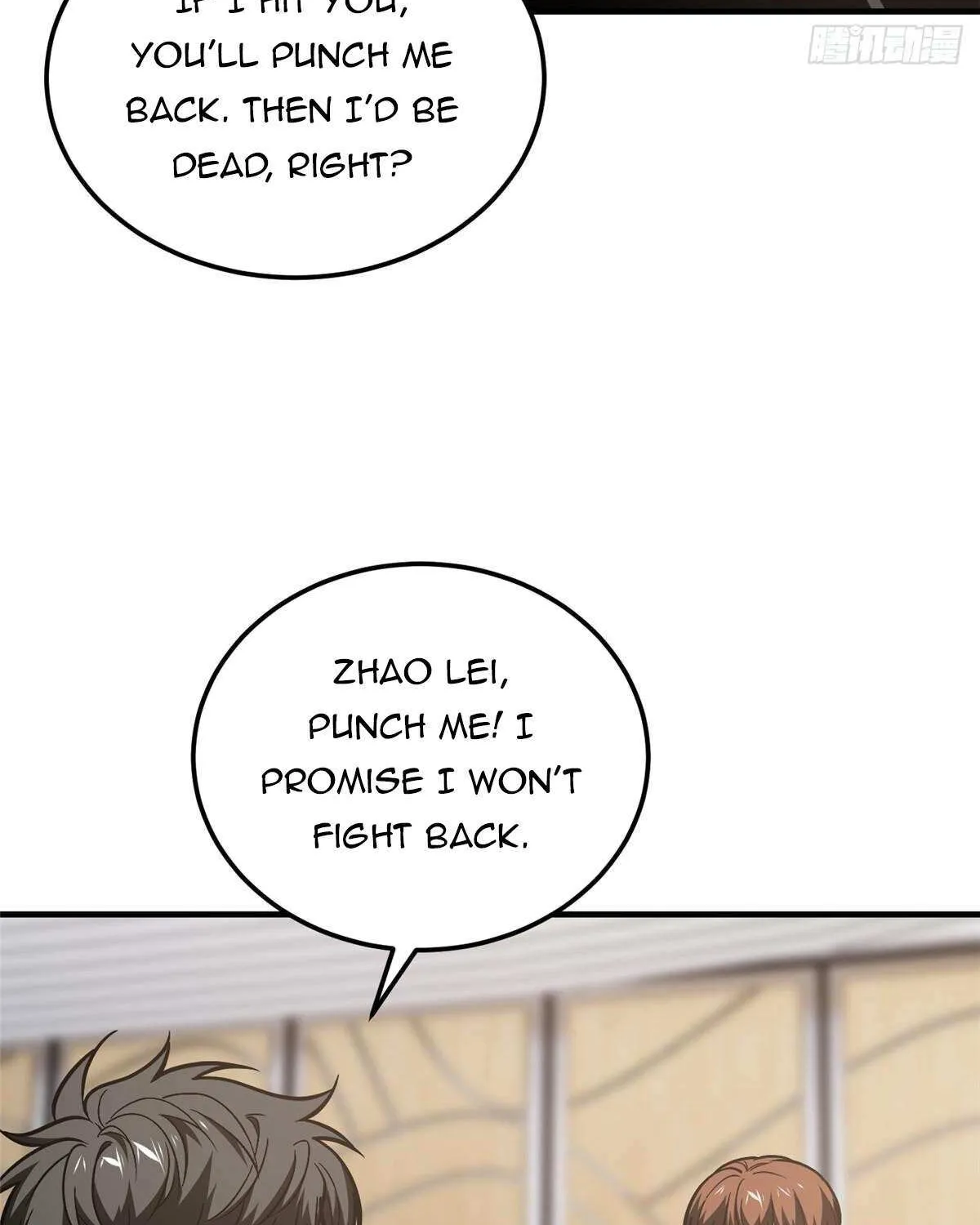 Global Martial Arts Zinmanga X Chapter 211 Page 27