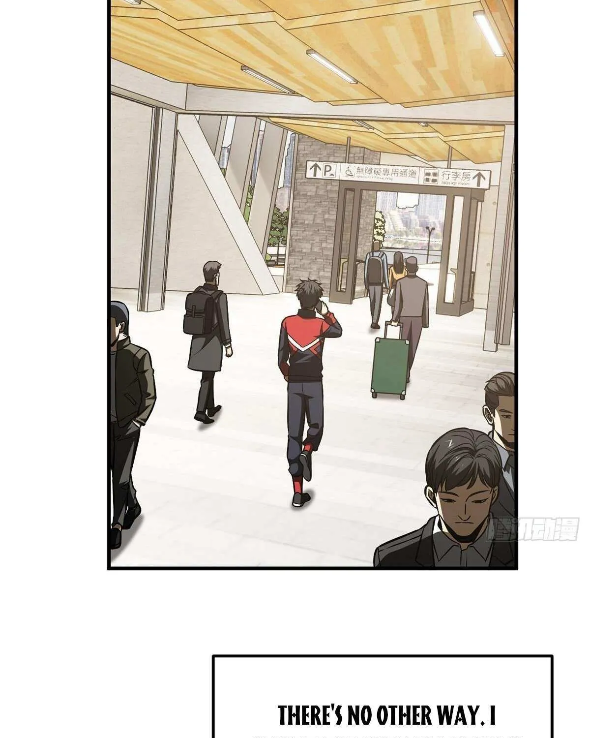 Global Martial Arts Zinmanga X Chapter 211 Page 69