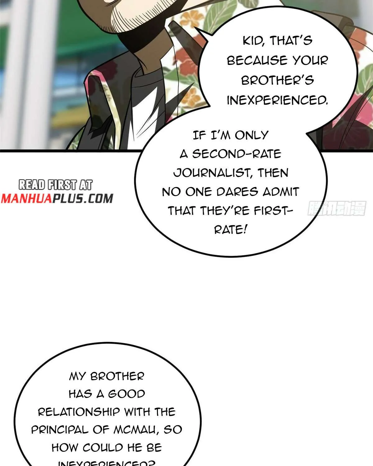 Global Martial Arts Zinmanga X Chapter 210 Page 6