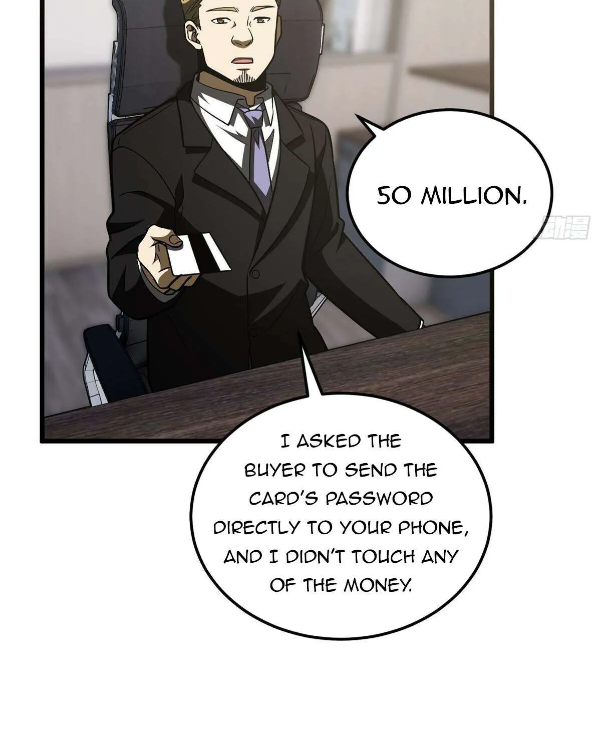 Global Martial Arts Zinmanga X Chapter 210 Page 66