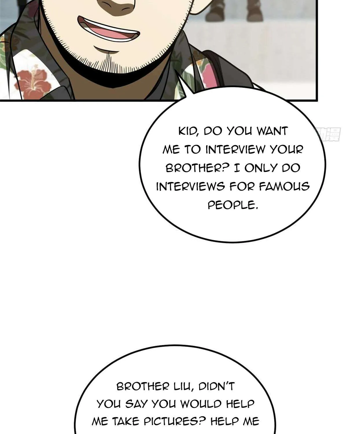 Global Martial Arts Zinmanga X Chapter 209 Page 54