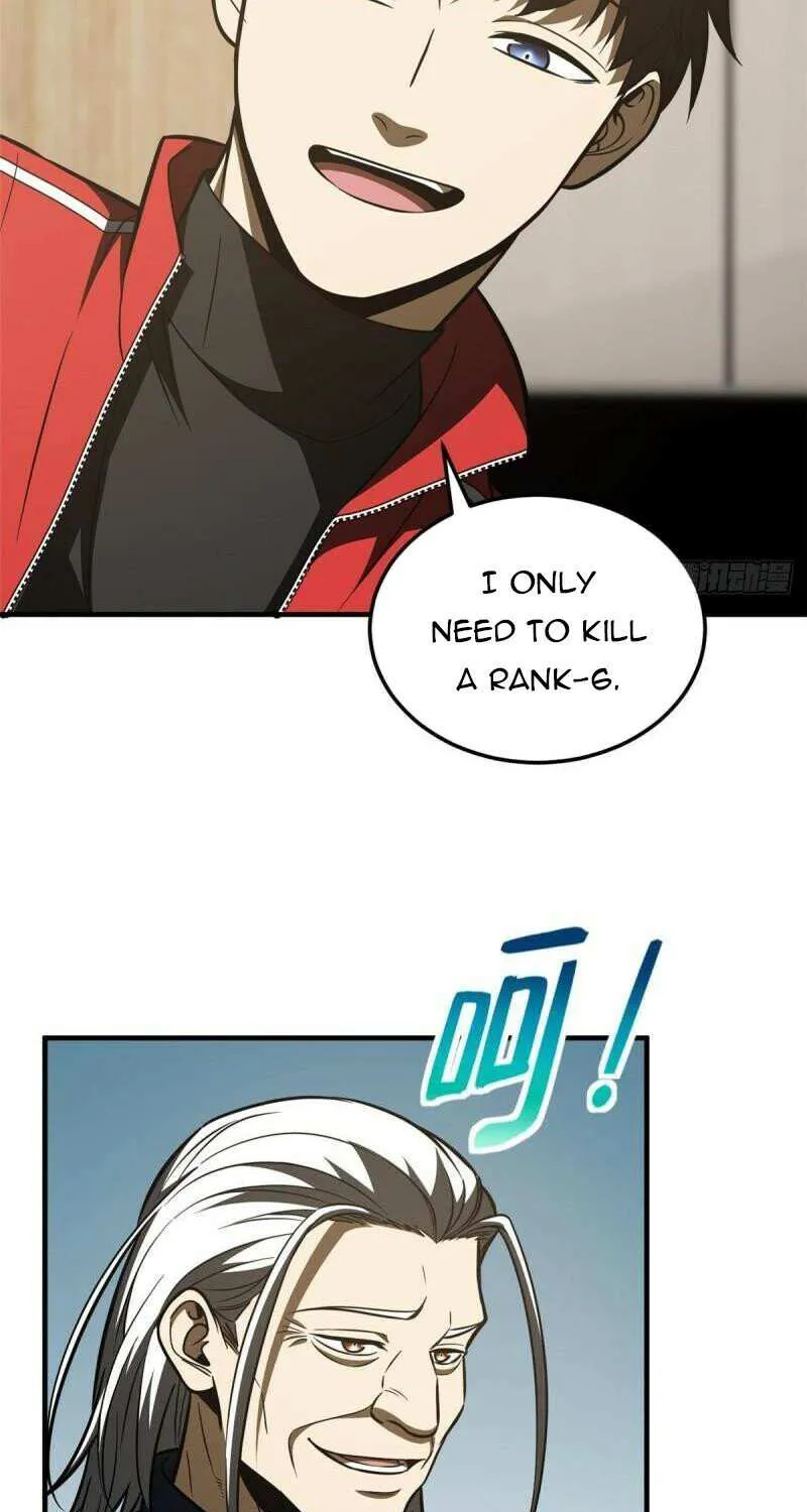 Global Martial Arts Zinmanga X Chapter 208 Page 14