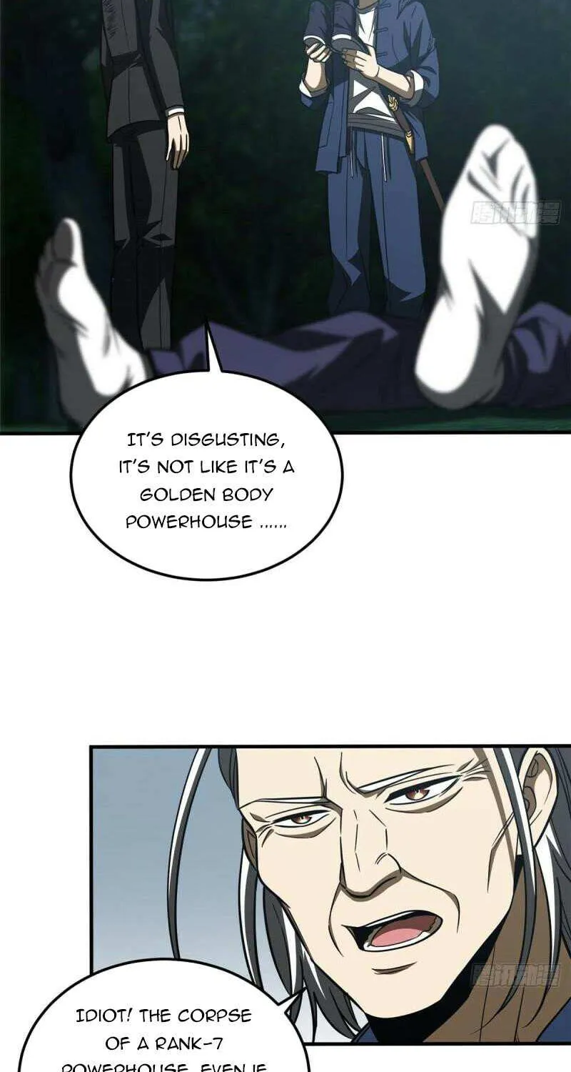 Global Martial Arts Zinmanga X Chapter 206 Page 26