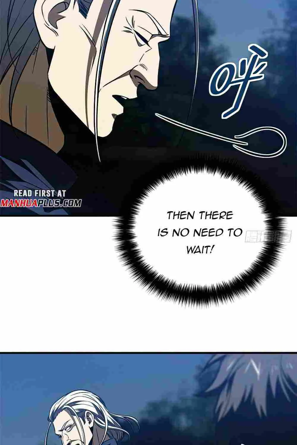 Global Martial Arts Zinmanga X Chapter 205 Page 44