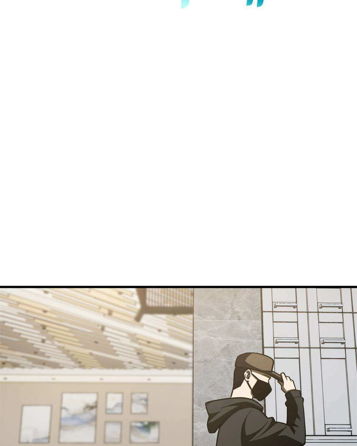 Global Martial Arts Zinmanga X Chapter 203 Page 18