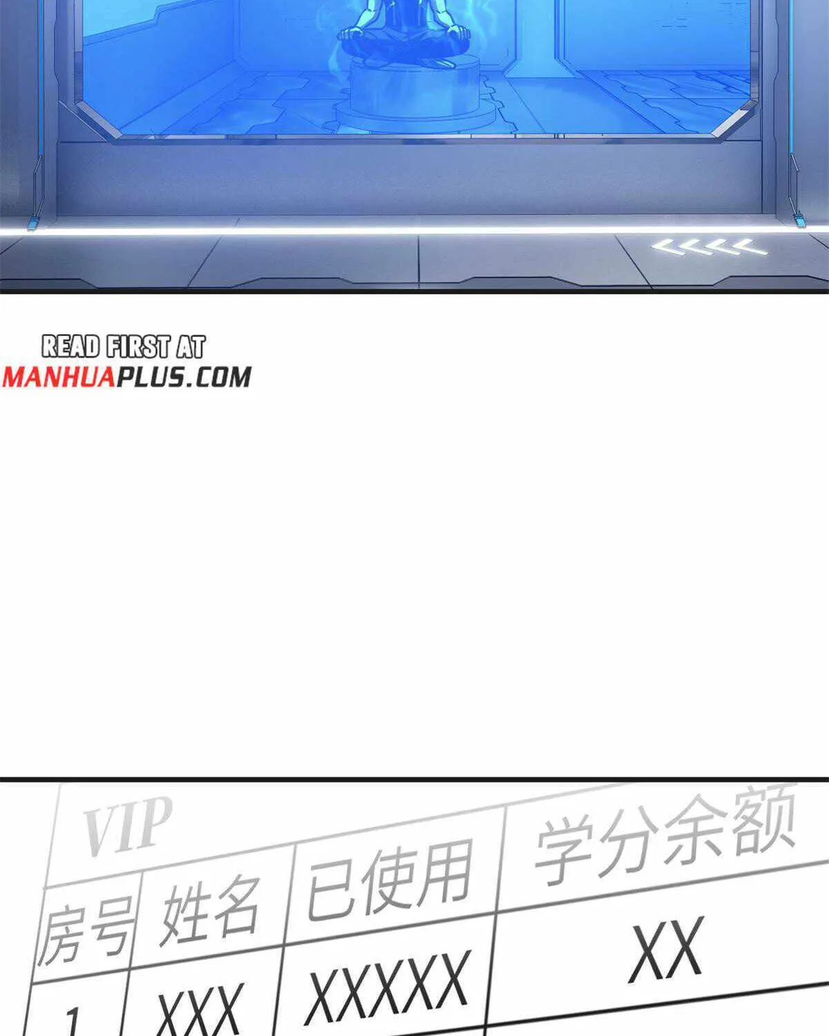 Global Martial Arts Zinmanga X Chapter 198 Page 56