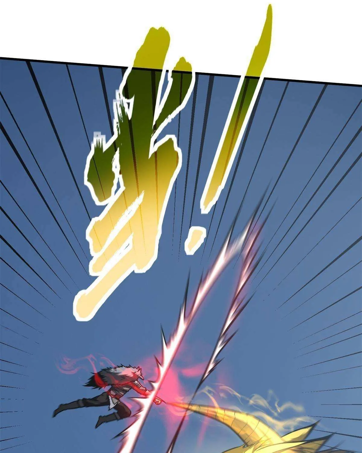 Global Martial Arts Zinmanga X Chapter 194 Page 17