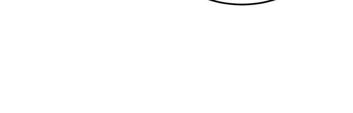 Global Martial Arts Zinmanga X Chapter 194 Page 40