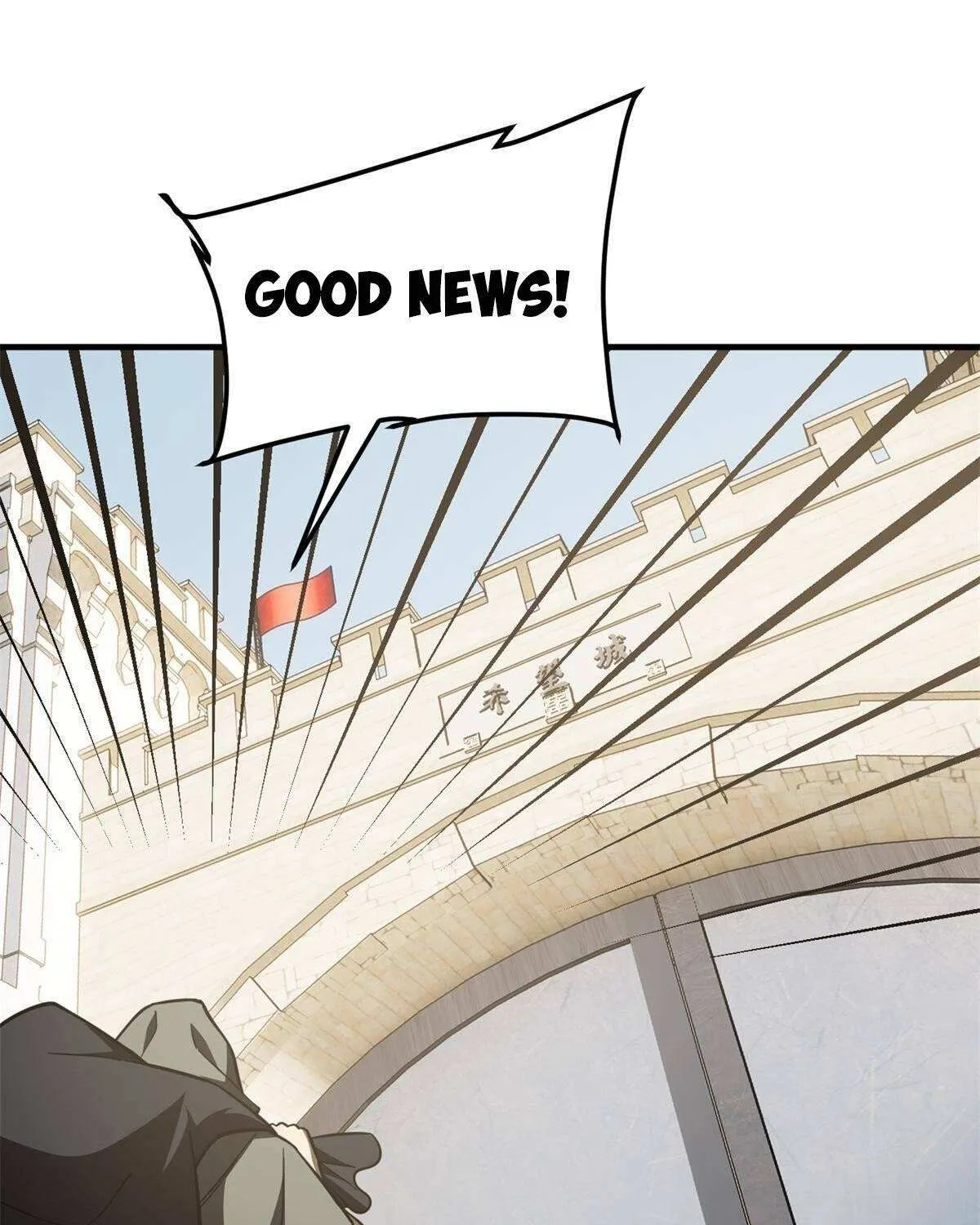 Global Martial Arts Zinmanga X Chapter 194 Page 56