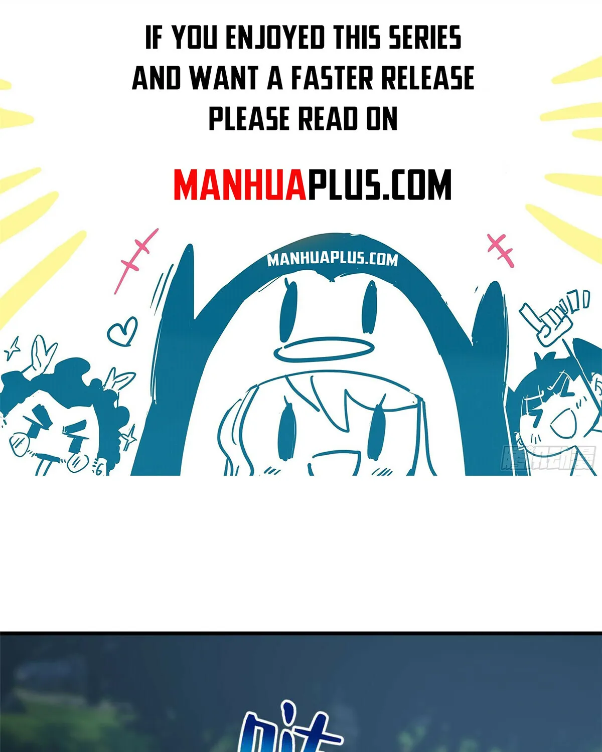 Global Martial Arts Zinmanga X Chapter 191 Page 1