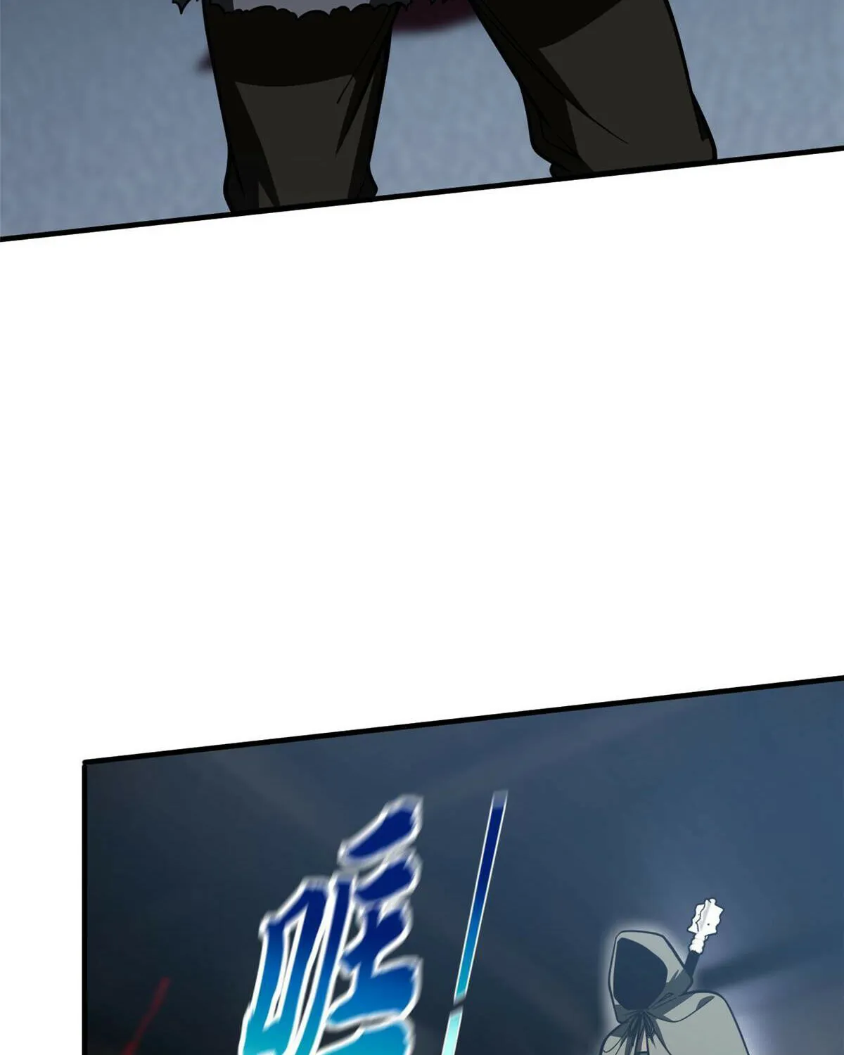 Global Martial Arts Zinmanga X Chapter 191 Page 38
