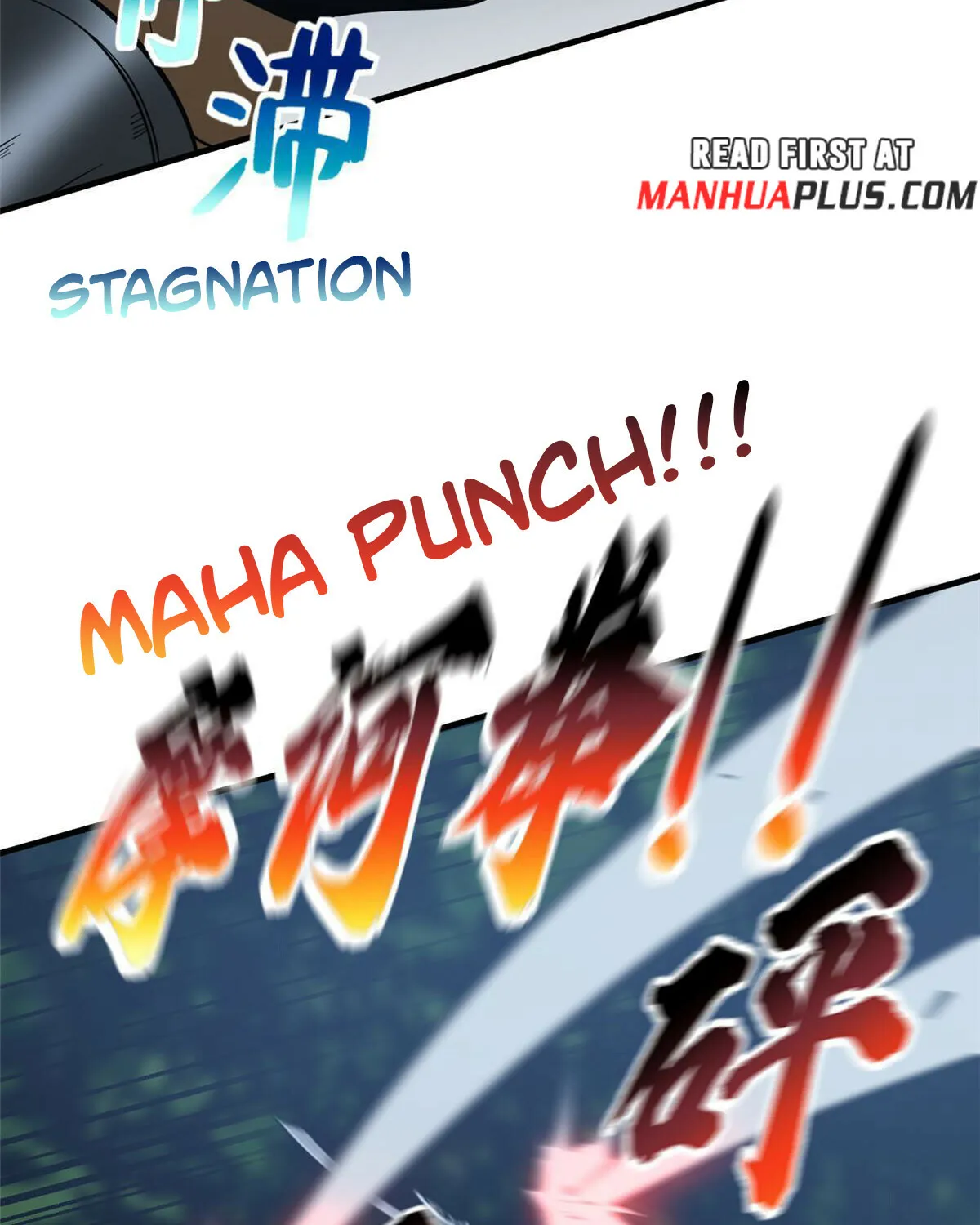 Global Martial Arts Zinmanga X Chapter 189 Page 57