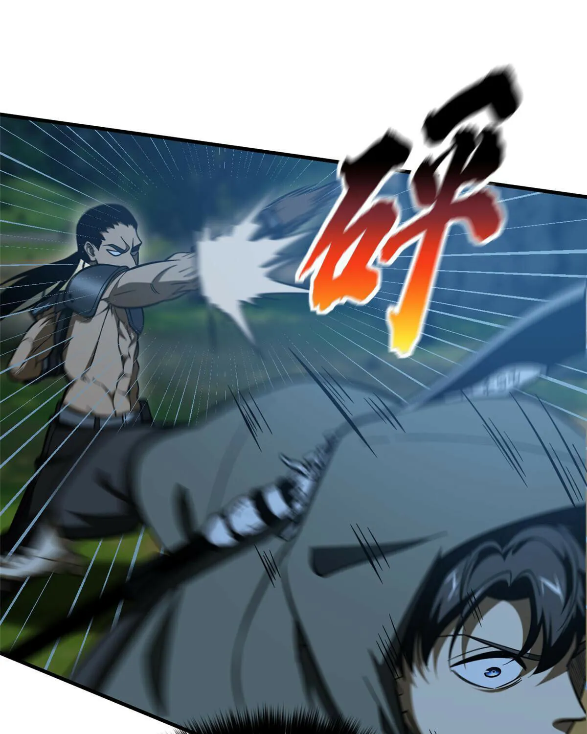Global Martial Arts Zinmanga X Chapter 189 Page 60
