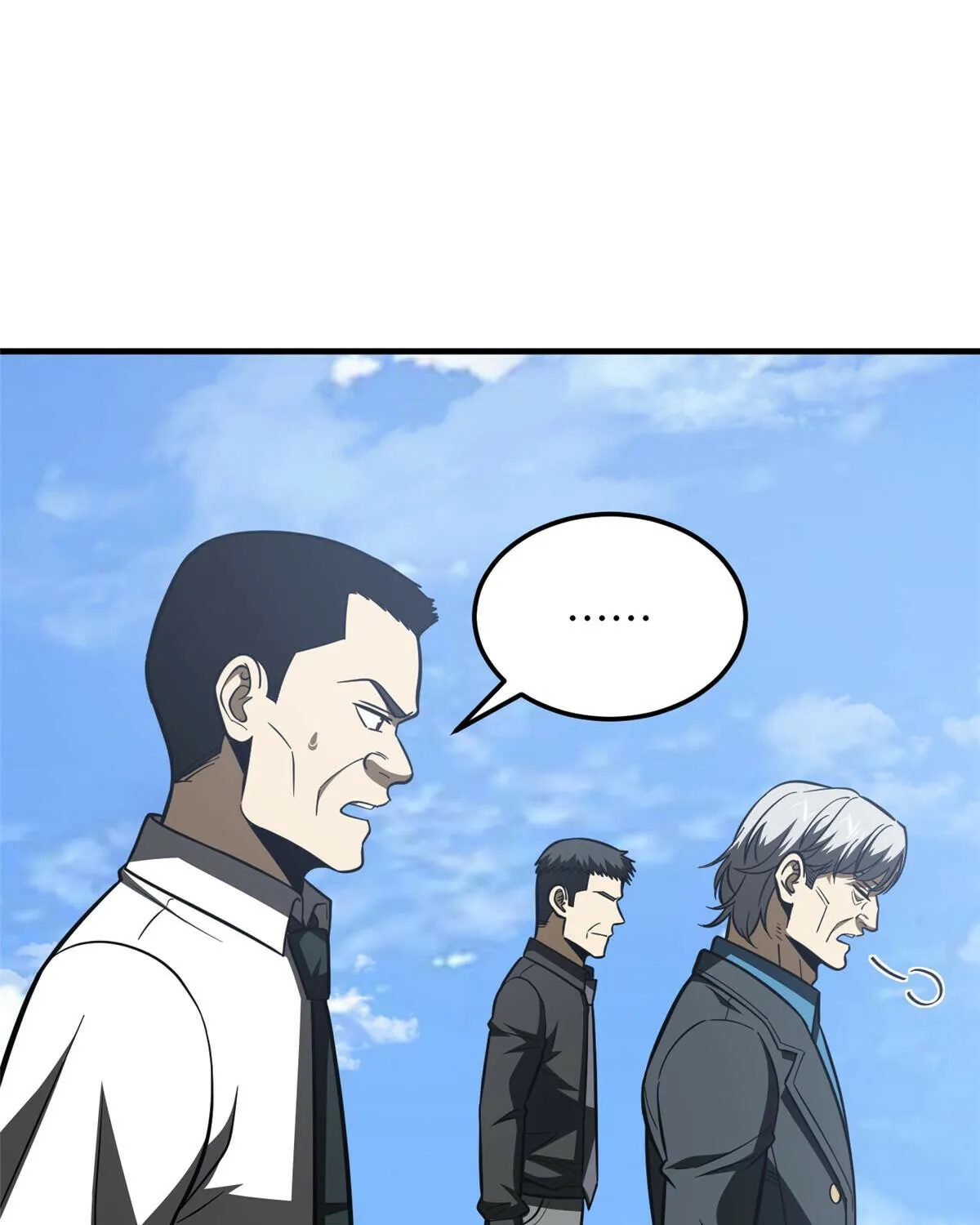 Global Martial Arts Zinmanga X Chapter 183 Page 12