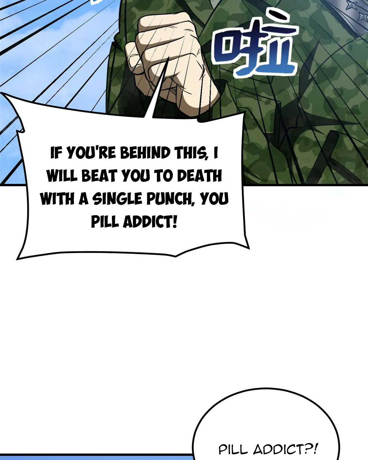 Global Martial Arts Zinmanga X Chapter 183 Page 31