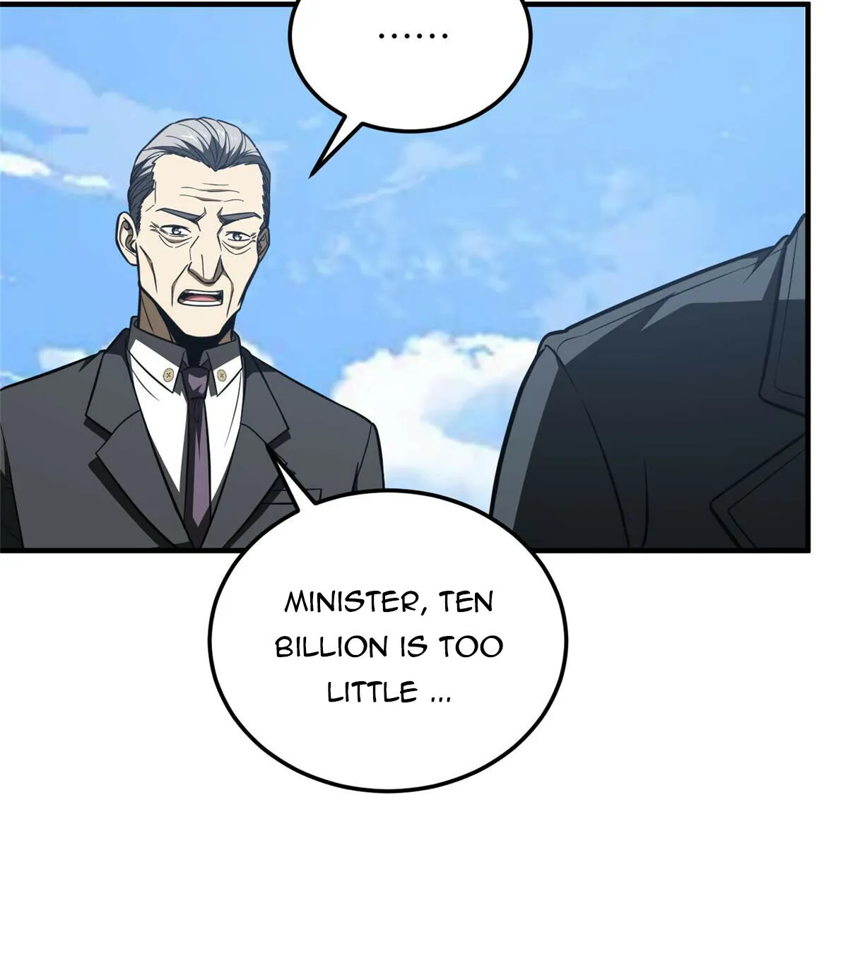 Global Martial Arts Zinmanga X Chapter 183 Page 42