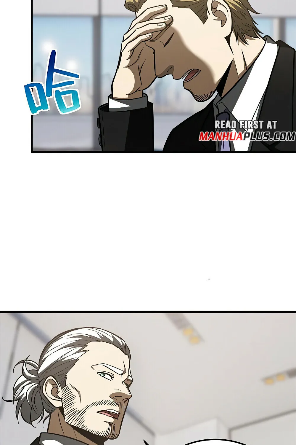 Global Martial Arts Zinmanga X Chapter 182 Page 18