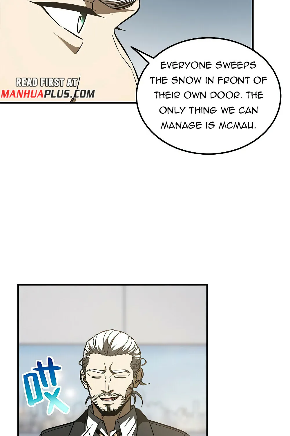 Global Martial Arts Zinmanga X Chapter 182 Page 39