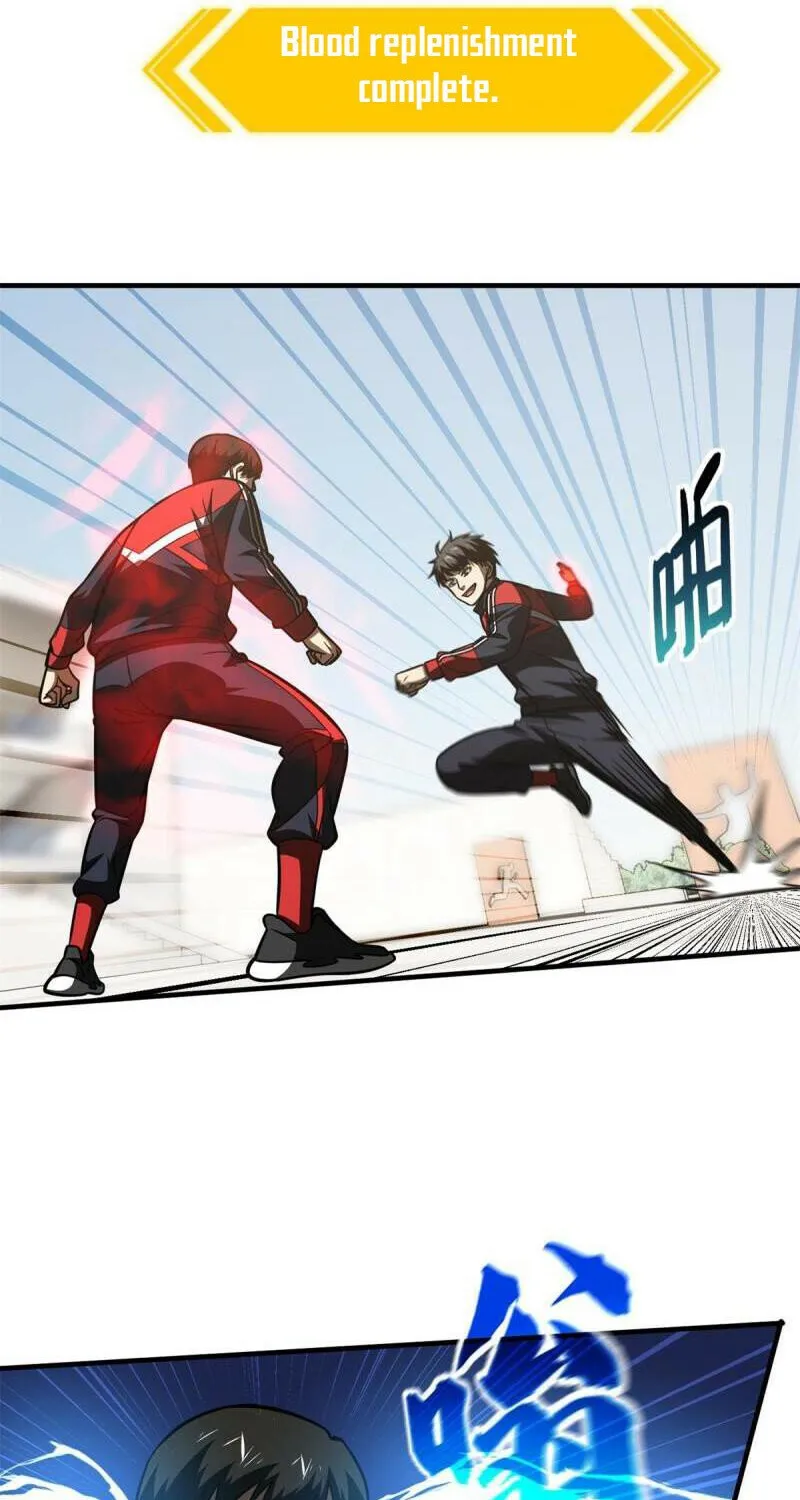 Global Martial Arts Zinmanga X Chapter 174 Page 26
