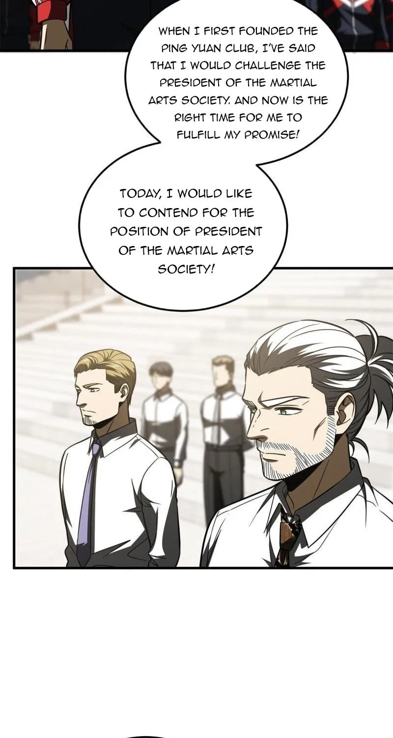 Global Martial Arts Zinmanga X Chapter 173 Page 17