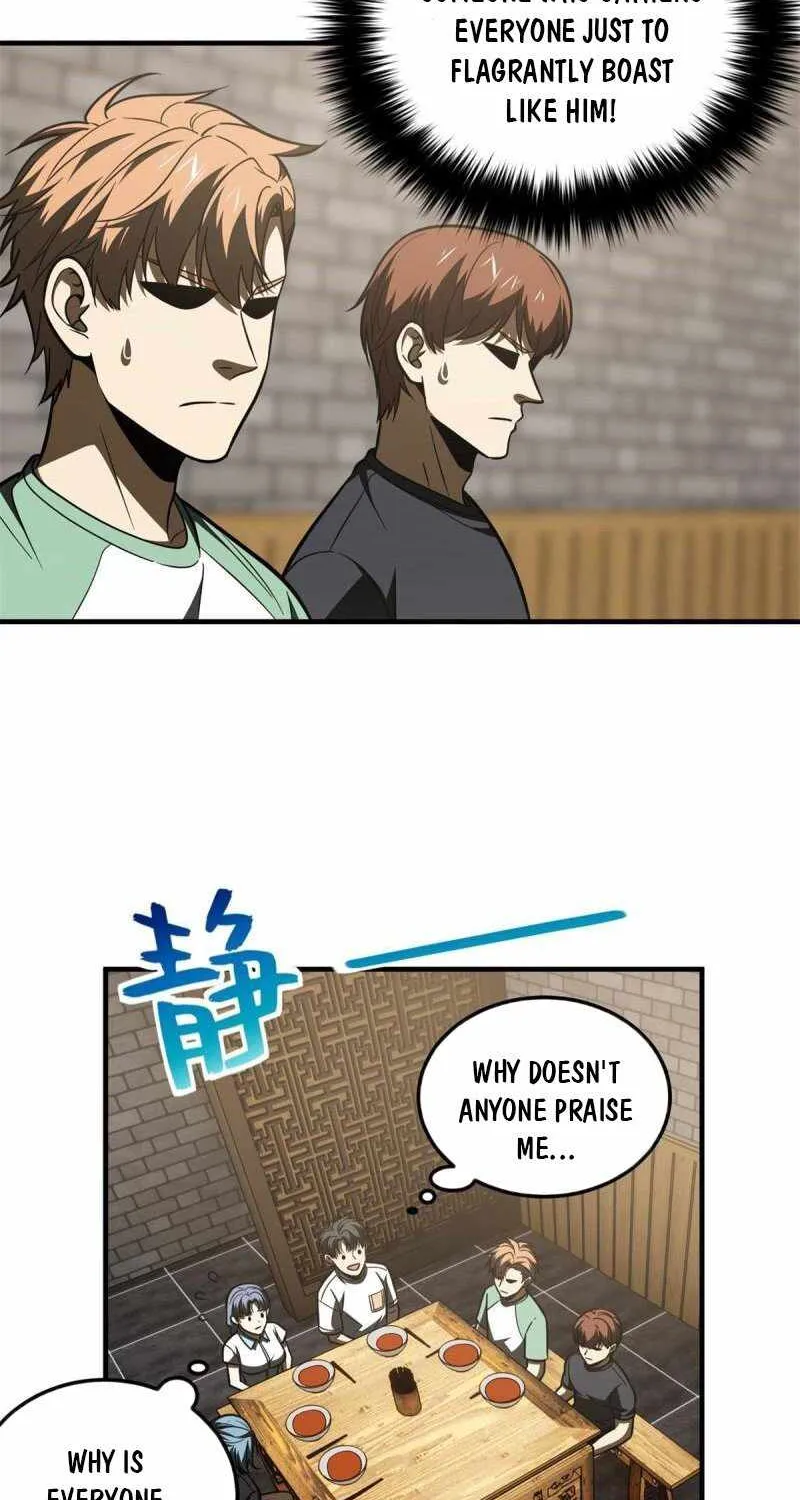 Global Martial Arts Zinmanga X Chapter 172 Page 12