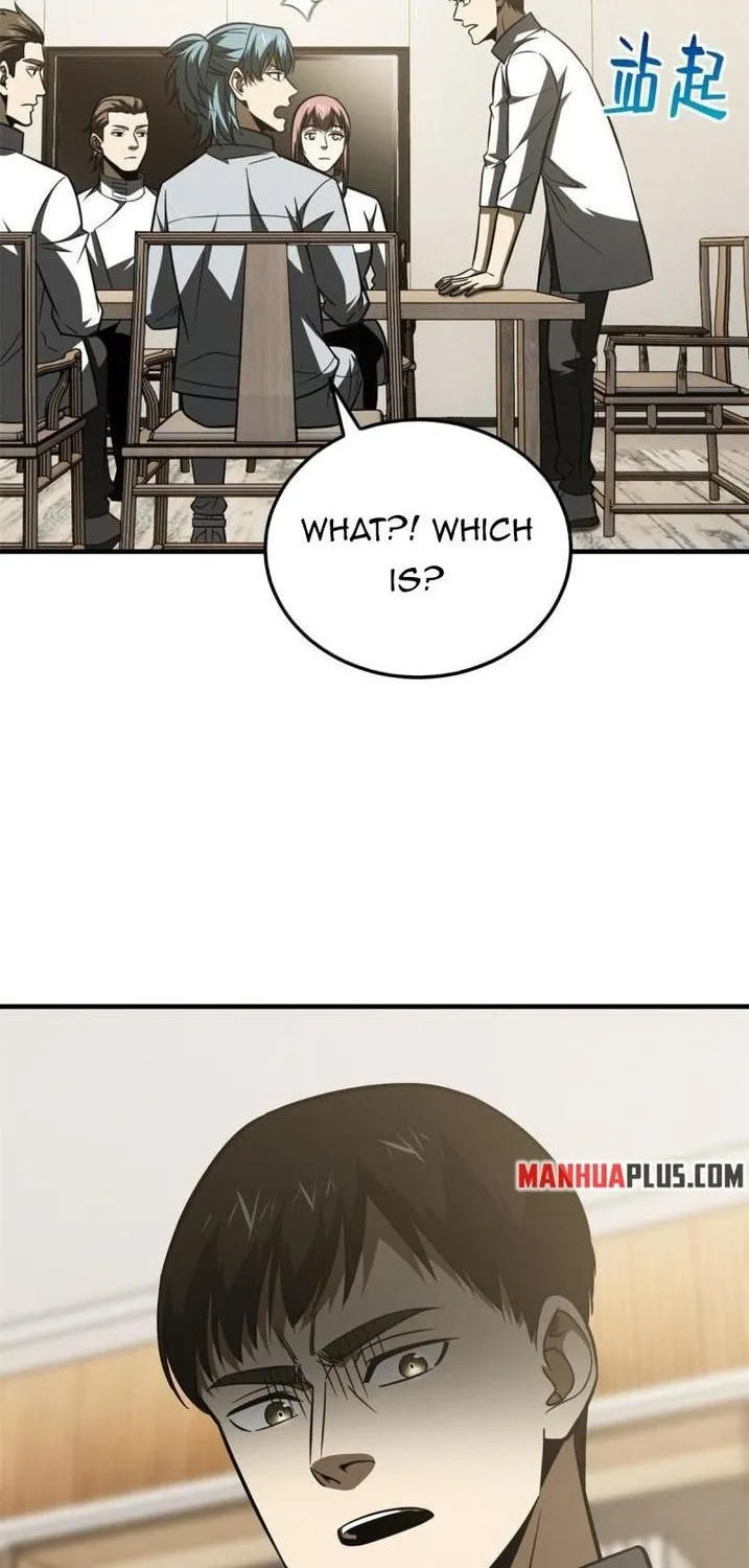 Global Martial Arts Zinmanga X Chapter 172 Page 64