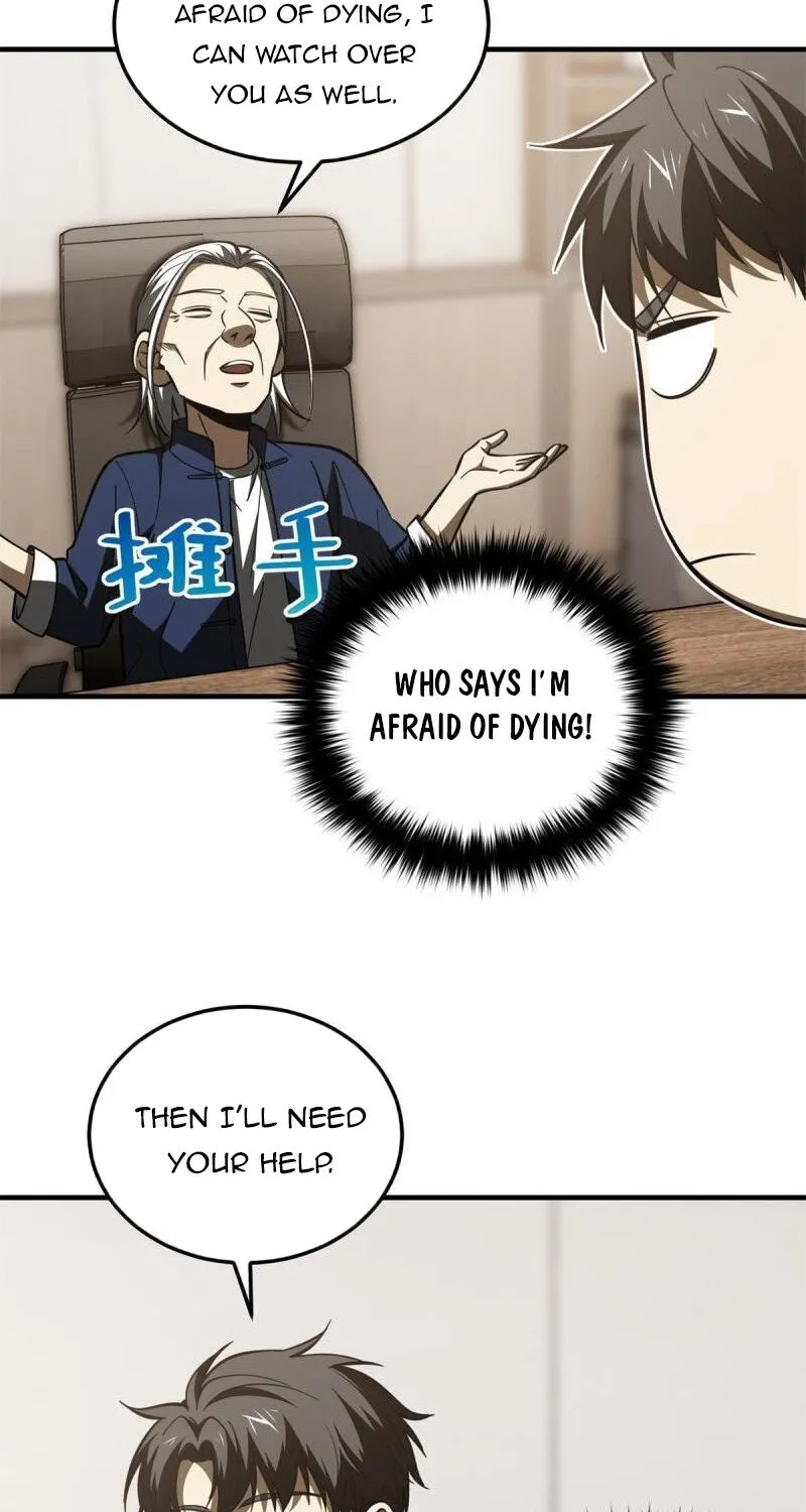 Global Martial Arts Zinmanga X Chapter 169 Page 31