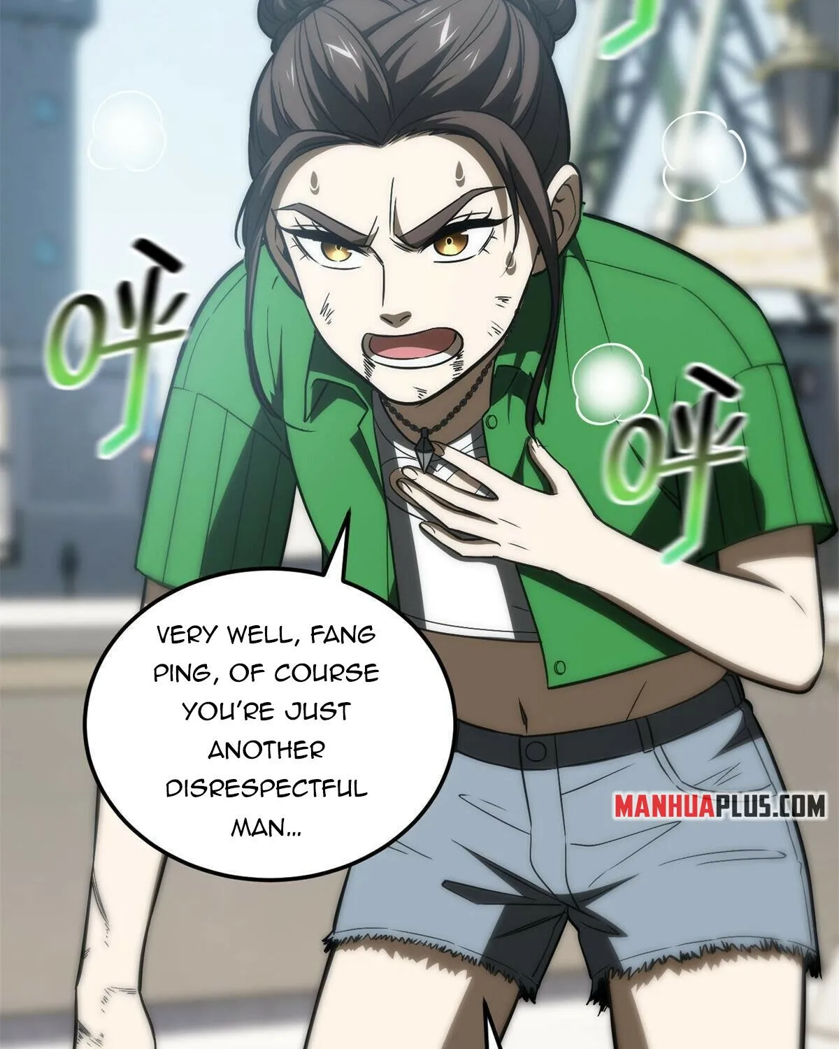 Global Martial Arts Zinmanga X Chapter 165 Page 11