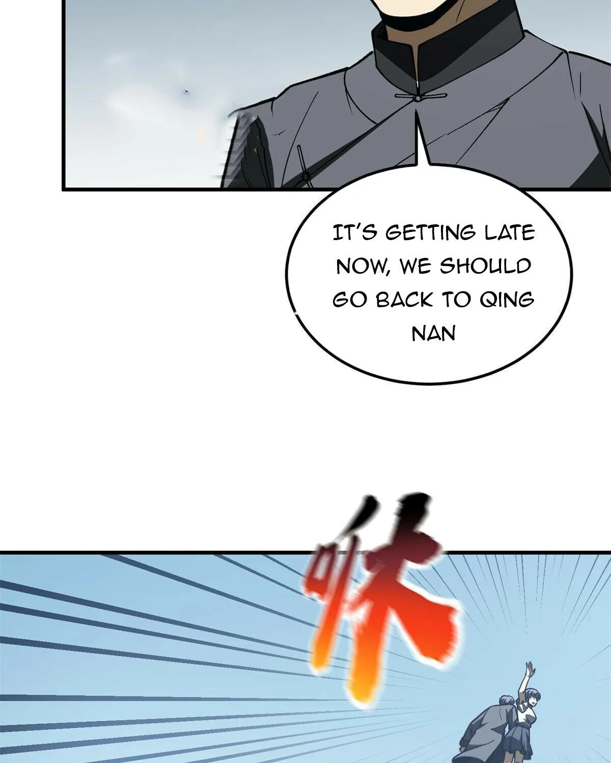 Global Martial Arts Zinmanga X Chapter 165 Page 81