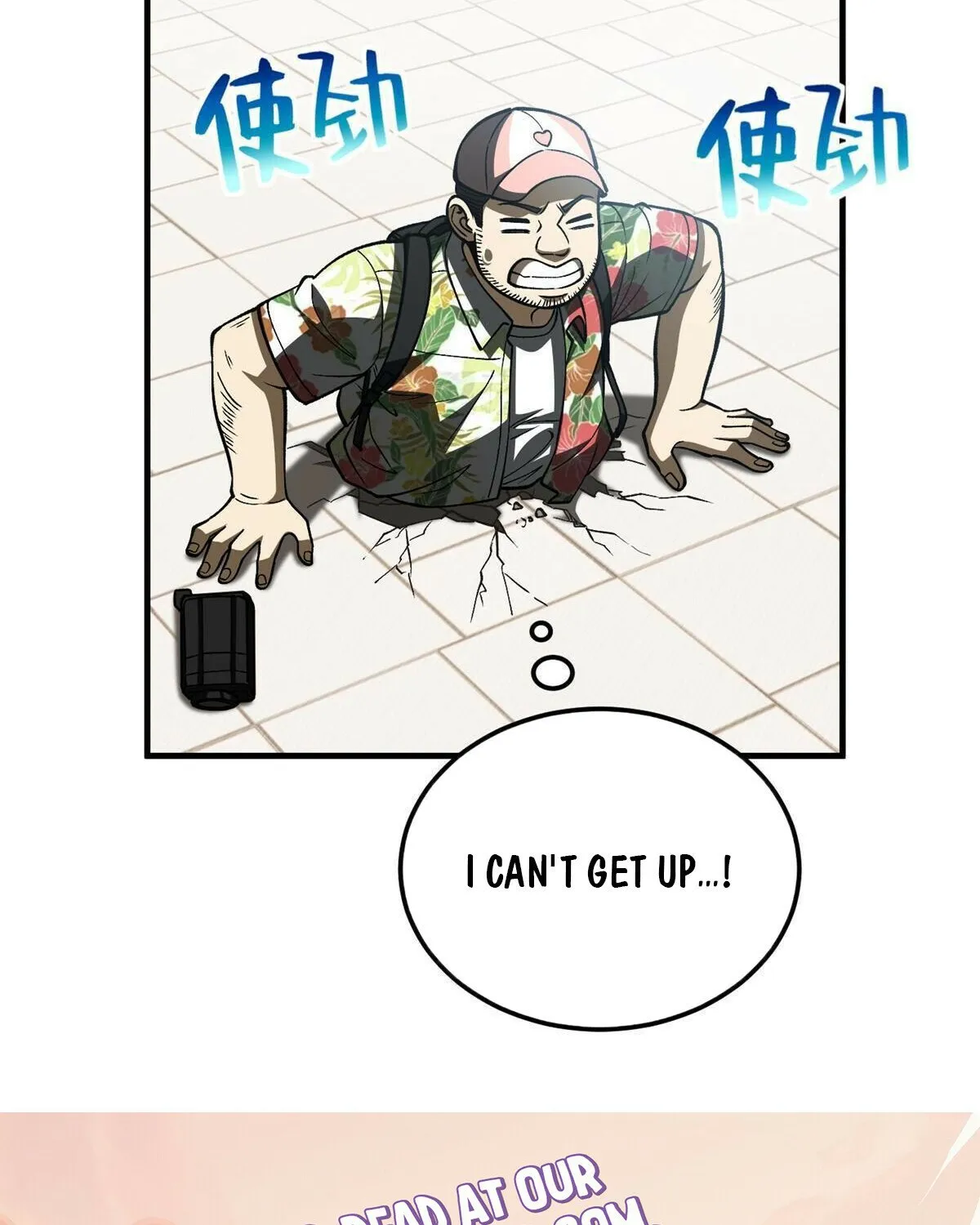 Global Martial Arts Zinmanga X Chapter 165 Page 91