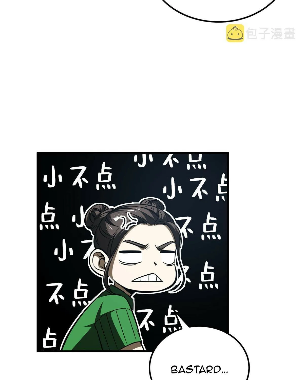 Global Martial Arts Zinmanga X Chapter 164 Page 19