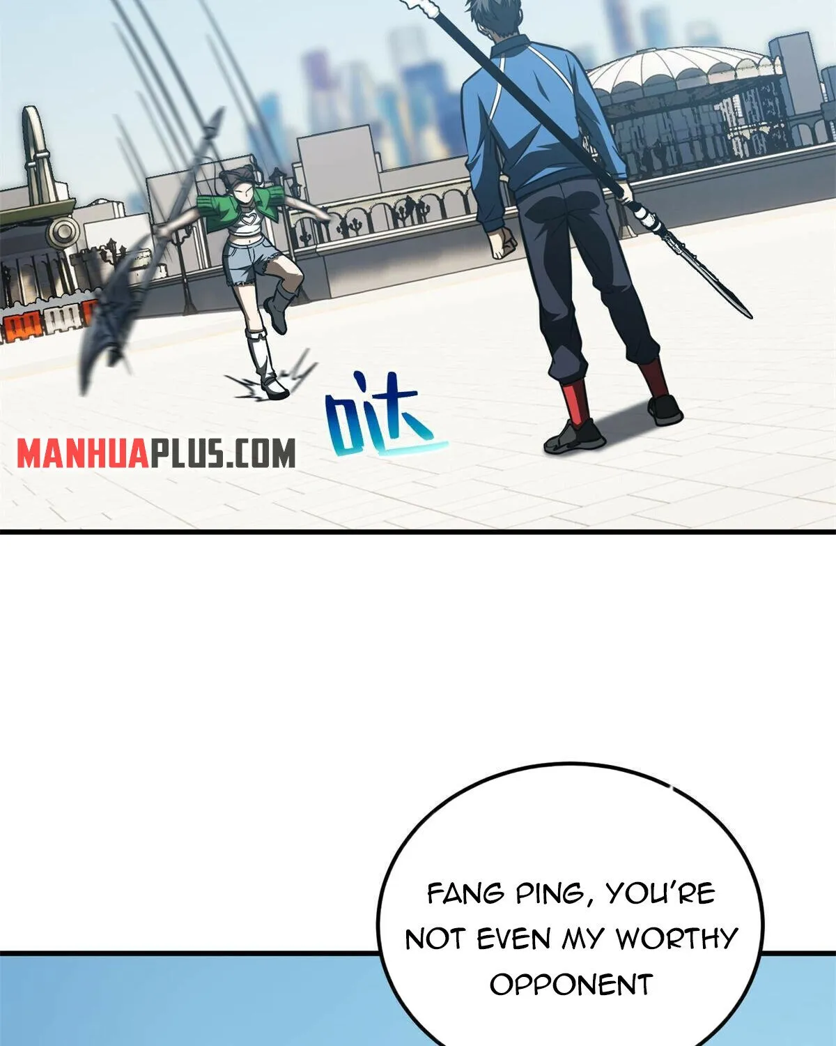 Global Martial Arts Zinmanga X Chapter 163 Page 27