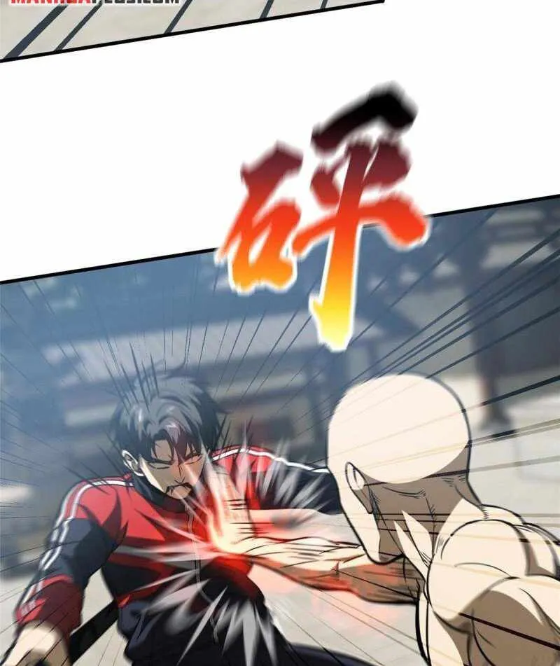Global Martial Arts Zinmanga X Chapter 160 Page 3