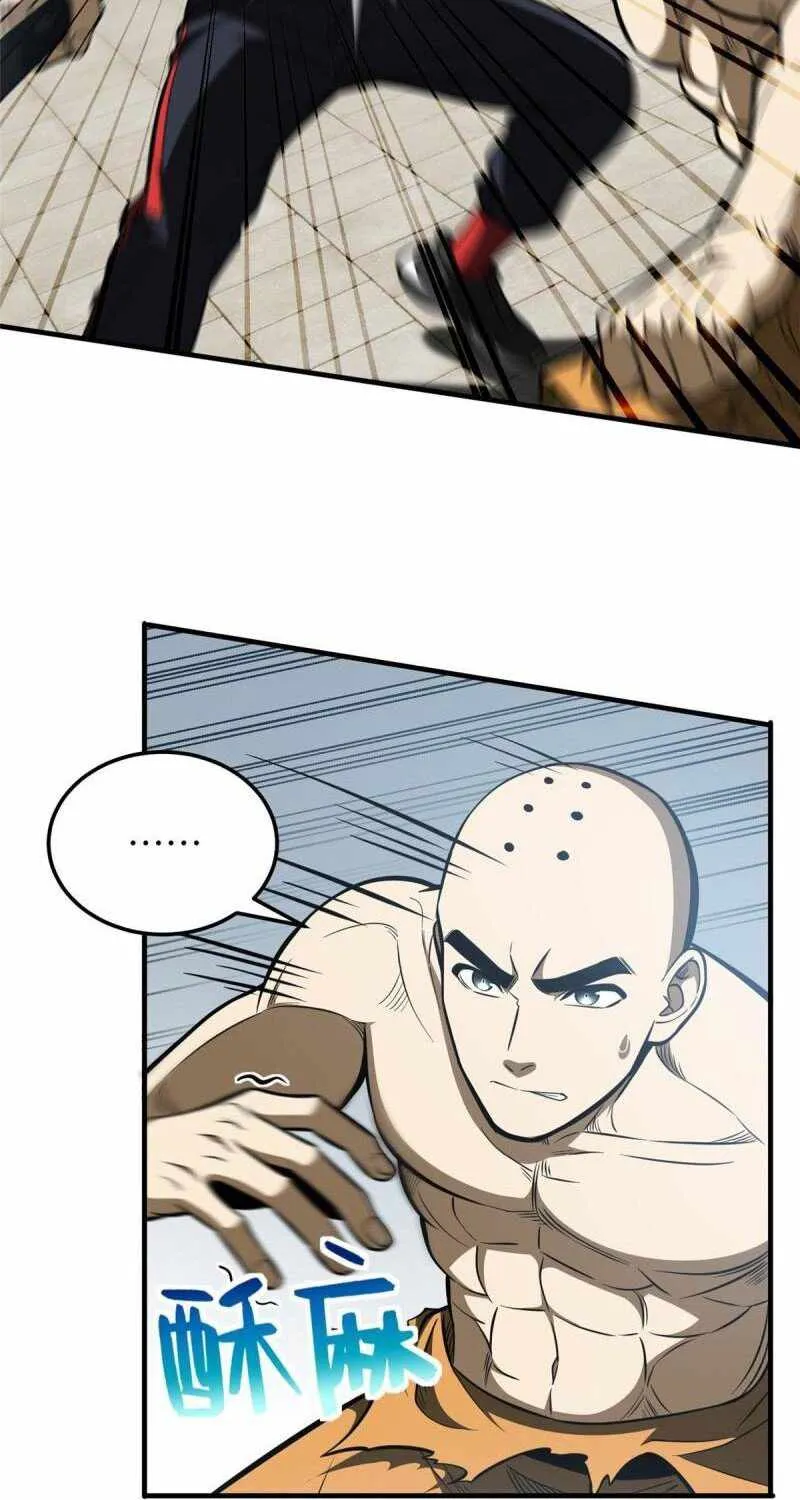 Global Martial Arts Zinmanga X Chapter 160 Page 4