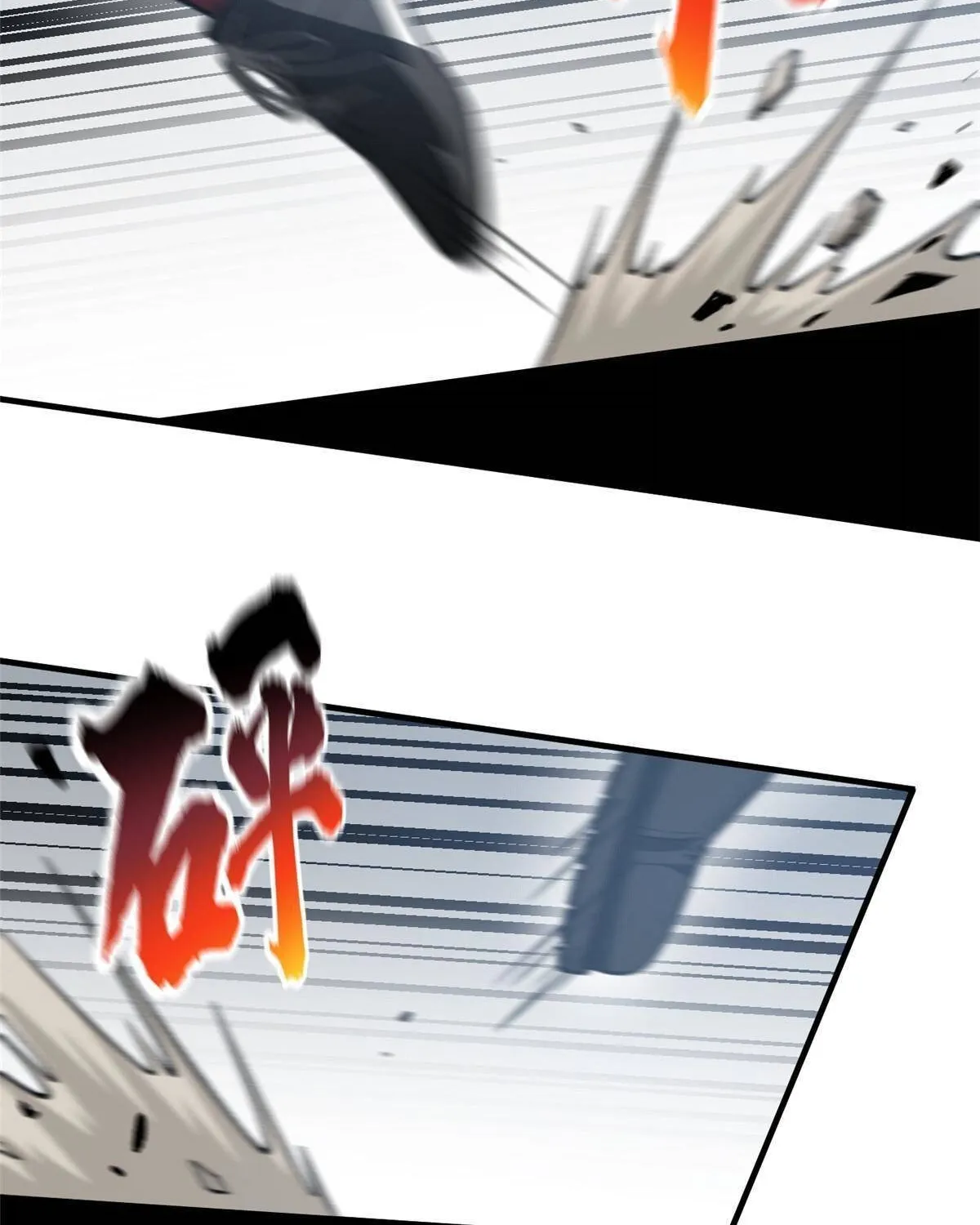 Global Martial Arts Zinmanga X Chapter 155 Page 55
