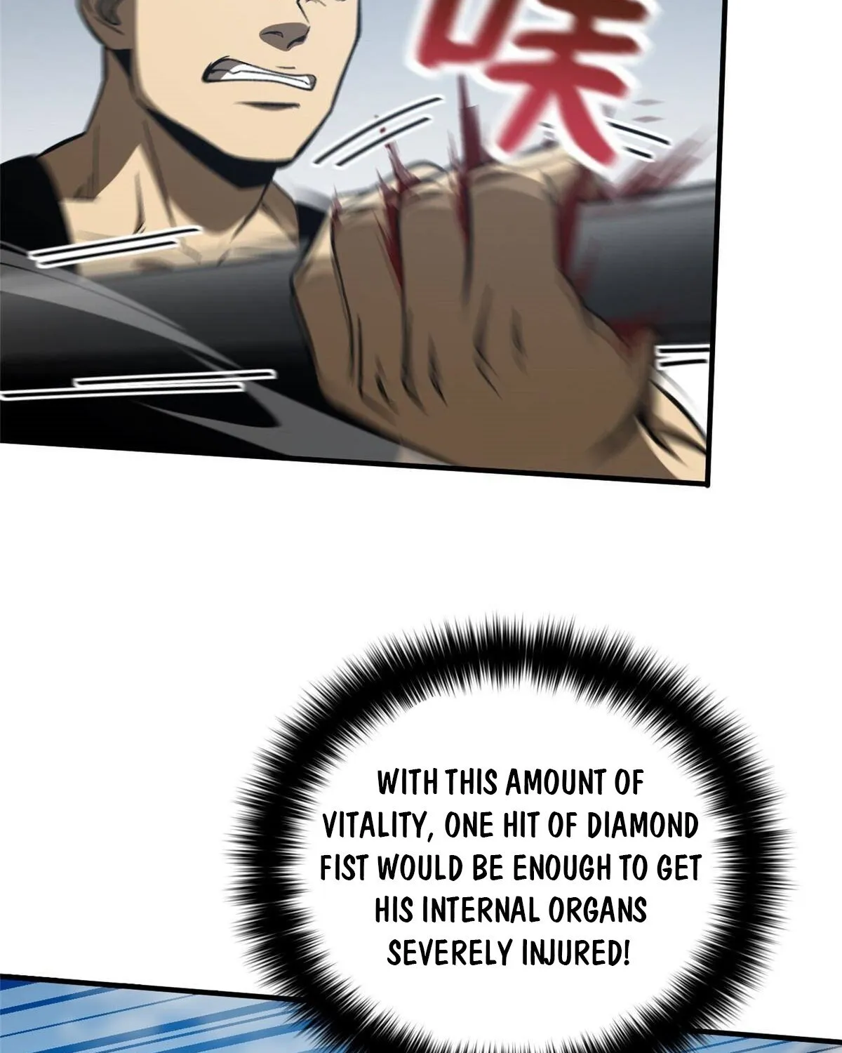 Global Martial Arts Zinmanga X Chapter 155 Page 81