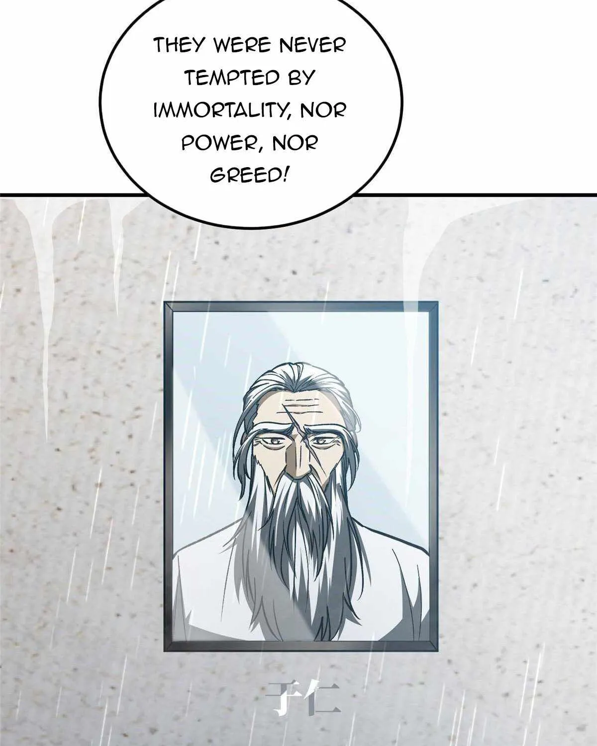 Global Martial Arts Zinmanga X Chapter 154 Page 12