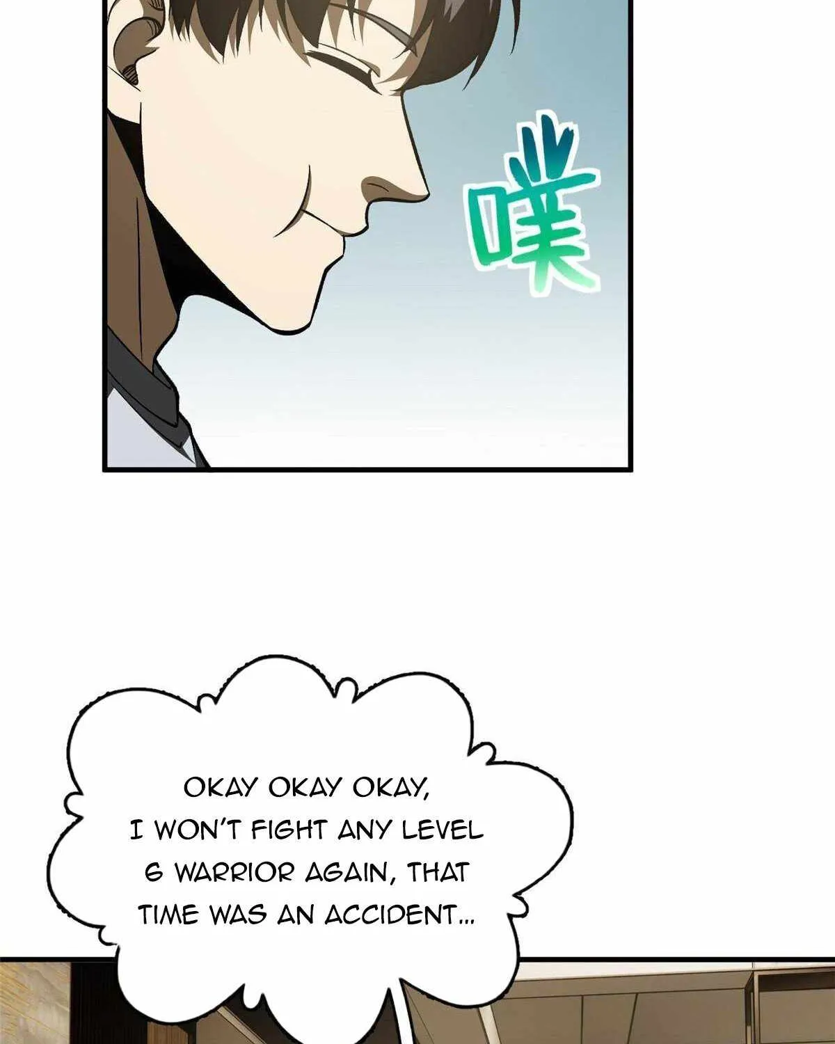 Global Martial Arts Zinmanga X Chapter 154 Page 55