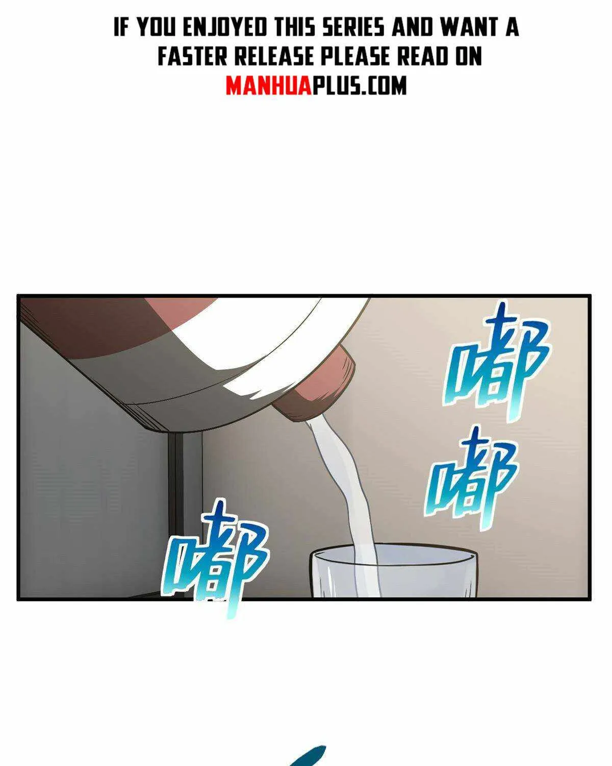 Global Martial Arts Zinmanga X Chapter 152 Page 30