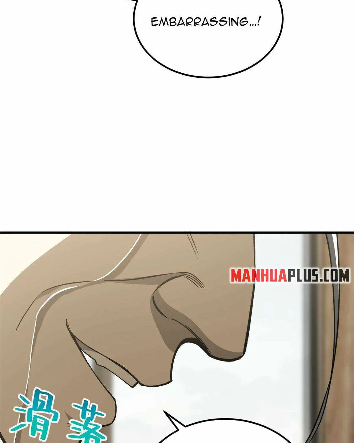 Global Martial Arts Zinmanga X Chapter 152 Page 61