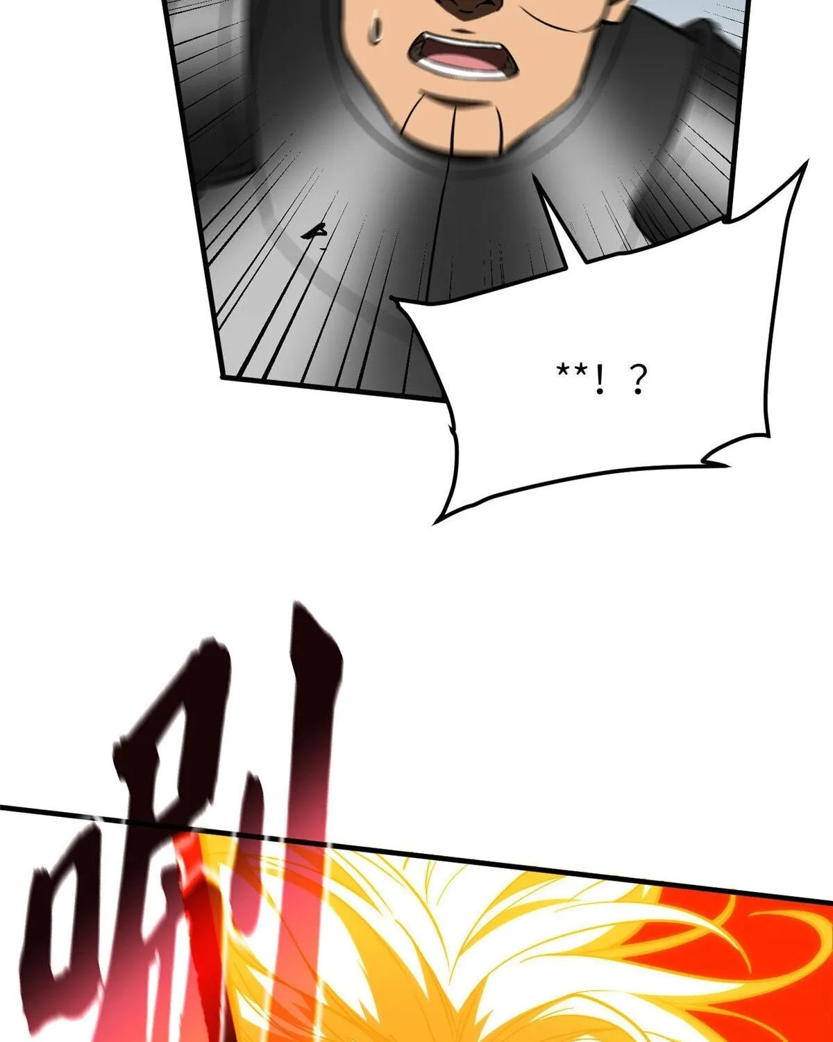 Global Martial Arts Zinmanga X Chapter 150 Page 49