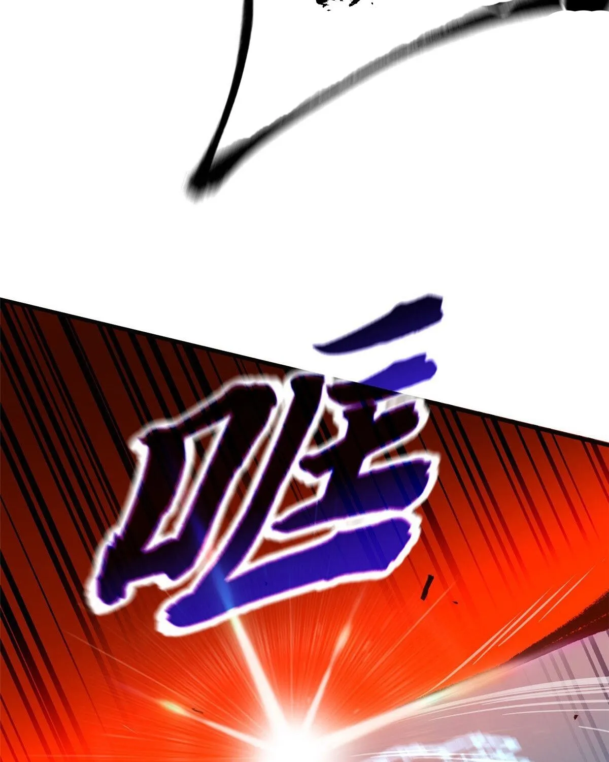 Global Martial Arts Zinmanga X Chapter 150 Page 51