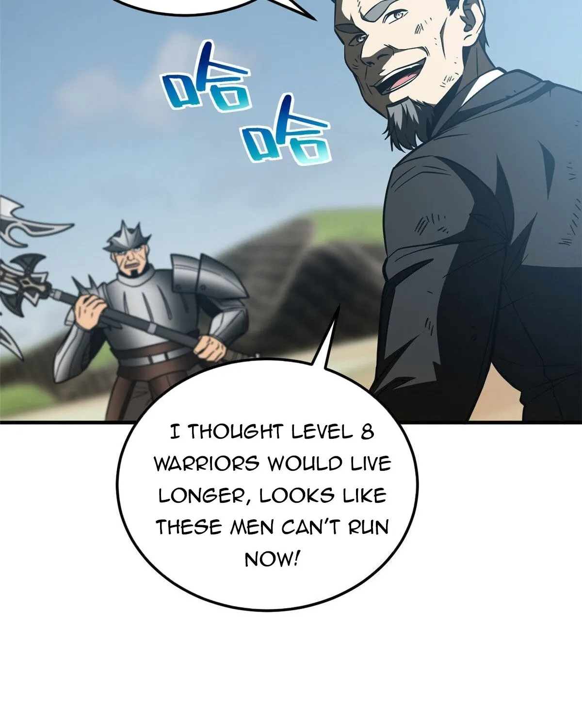 Global Martial Arts Zinmanga X Chapter 150 Page 72