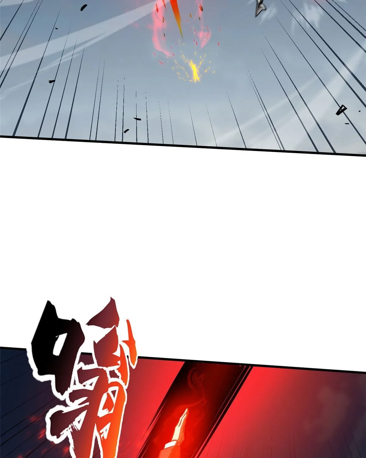 Global Martial Arts Zinmanga X Chapter 150 Page 78