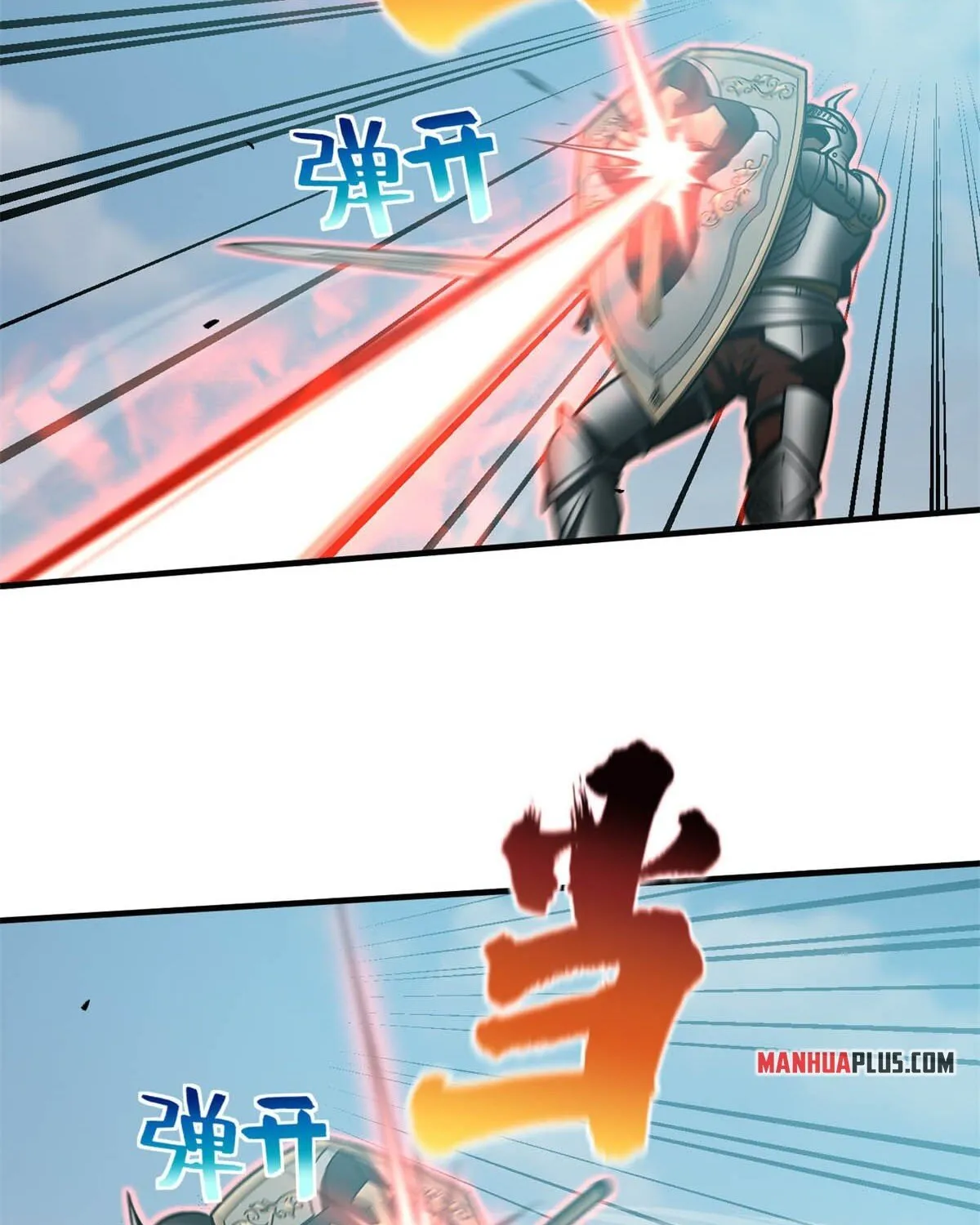 Global Martial Arts Zinmanga X Chapter 149 Page 63
