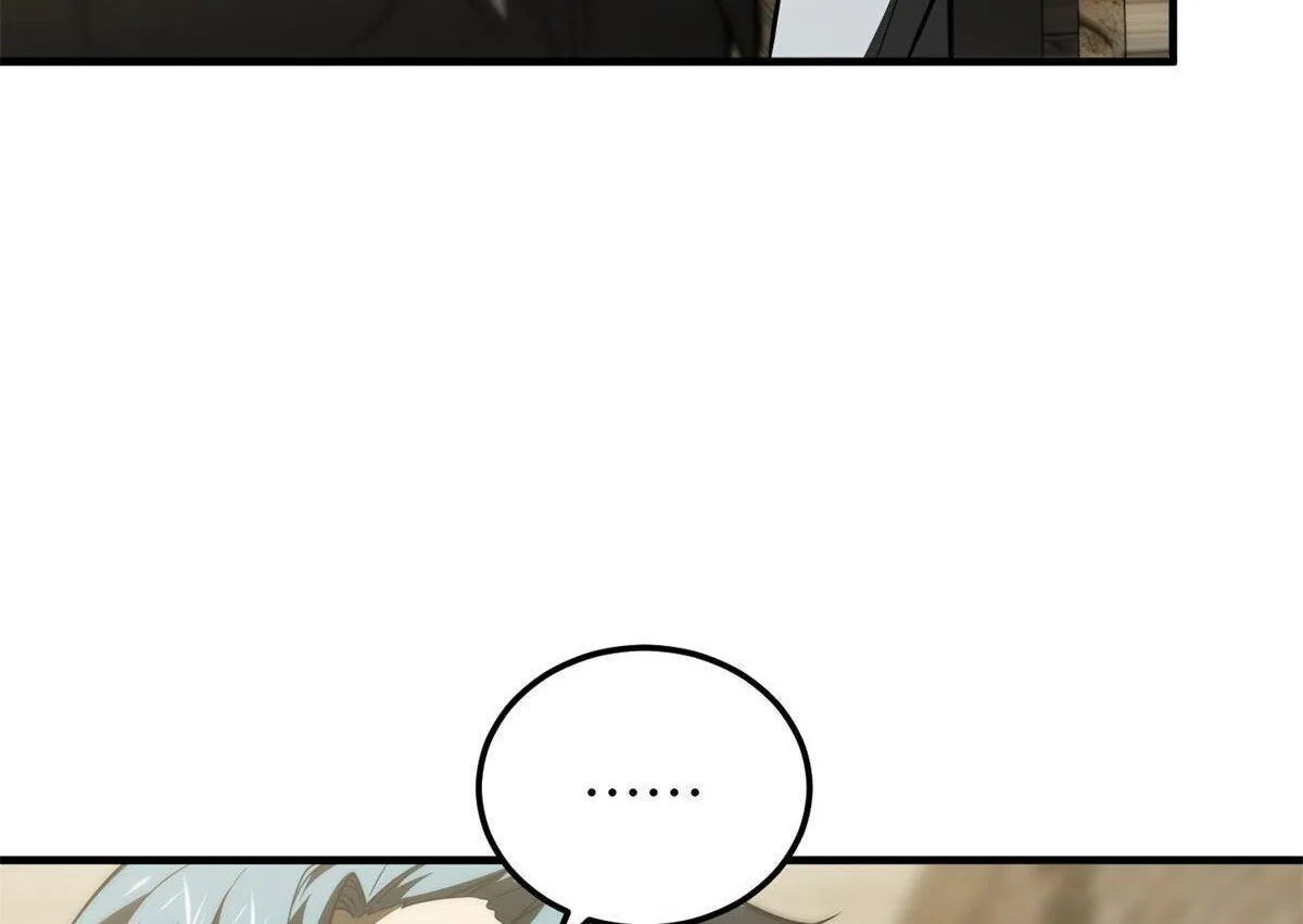 Global Martial Arts Zinmanga X Chapter 147 Page 8