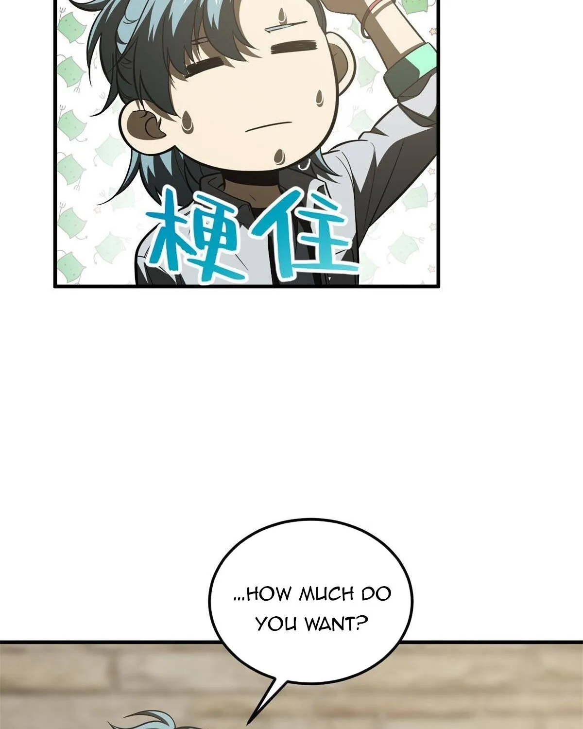 Global Martial Arts Zinmanga X Chapter 147 Page 46