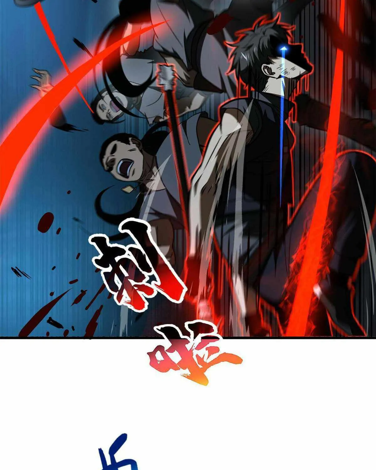 Global Martial Arts Zinmanga X Chapter 146 Page 36
